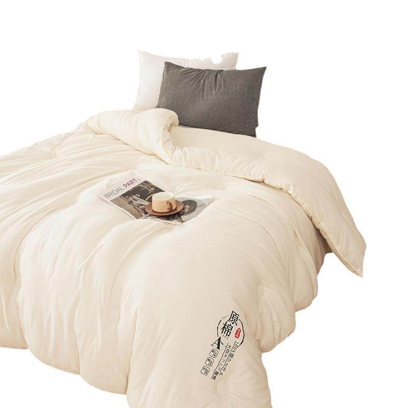 A类母婴30%大豆纤维被子加厚学生宿舍冬被大豆被单人双人春秋被,淘宝优惠券,粉丝福利购,淘宝优惠卷