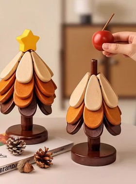 圣诞树隔热垫餐桌摆件高级感小众