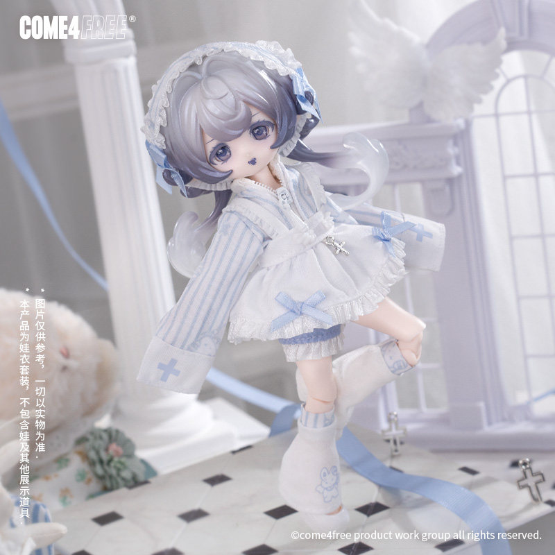 COME4FREE旗舰店【潮汐胶囊兔】娃衣OB11玩偶BJD娃衣公仔裙子衣服,淘宝优惠券,粉丝福利购,淘宝优惠卷