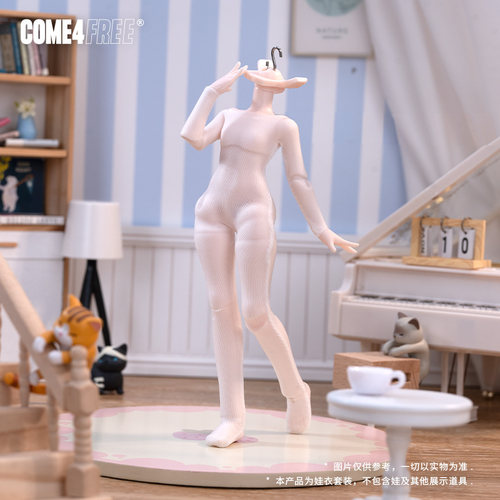 COME4FREE 娃衣配件【邦倪/米甜防染色服】OB11套装12分BJD娃衣 - 图2