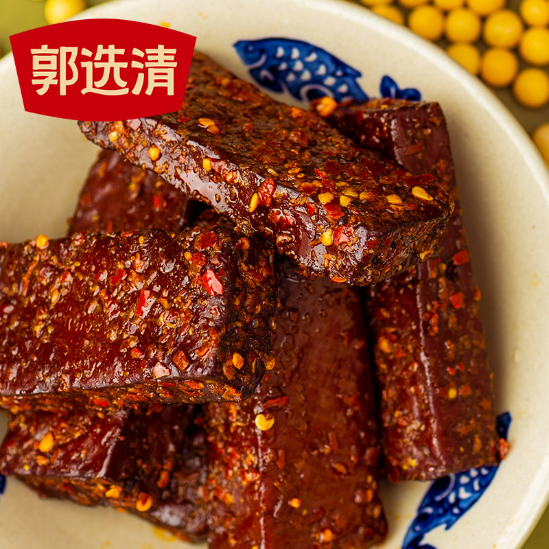 郭选清南溪豆腐干麻辣味四川特产手作传承异域风情民族风