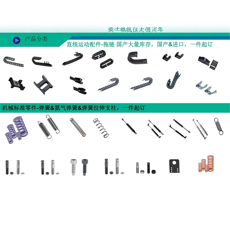 YWFH/YWLH/YWMH/YWHH-D4/5/6/8/10/13/16/18耐热高温压缩弹簧 - 图3