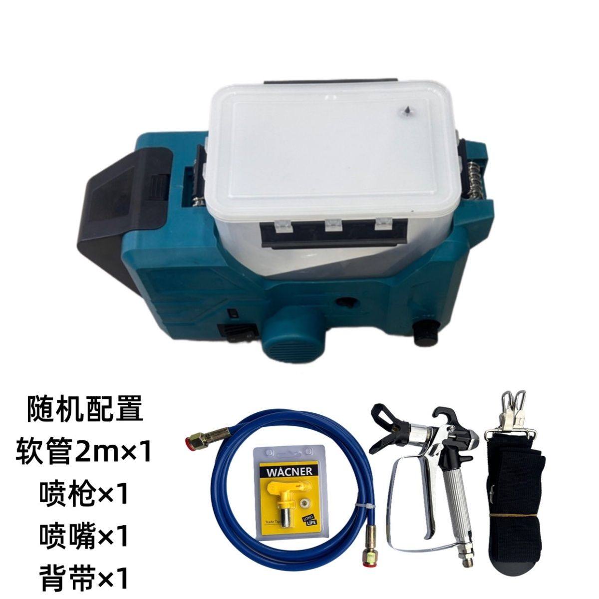 锂电喷涂机便携式无刷高压喷涂电动无气喷漆乳胶漆,淘宝优惠券,粉丝福利购,淘宝优惠卷