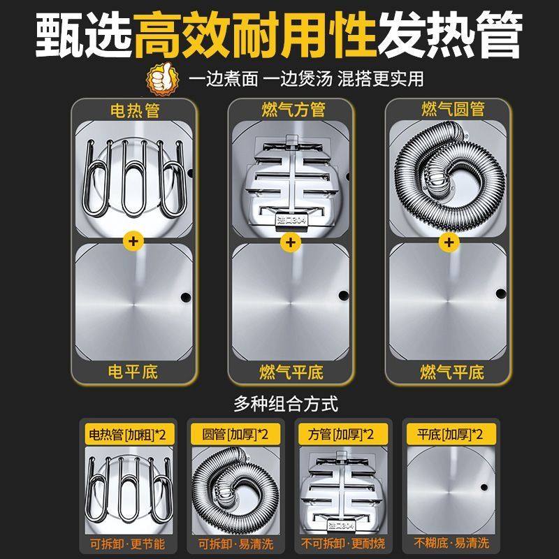 双头煮面炉商用双桶电热燃气厨房多功能煮面桶麻辣烫锅汤粉汤面炉,淘宝优惠券,粉丝福利购,淘宝优惠卷