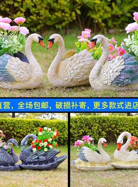 天鹅树脂花盆罗马柱阳台装饰户外庭院花园绿植盆栽创意动物摆件