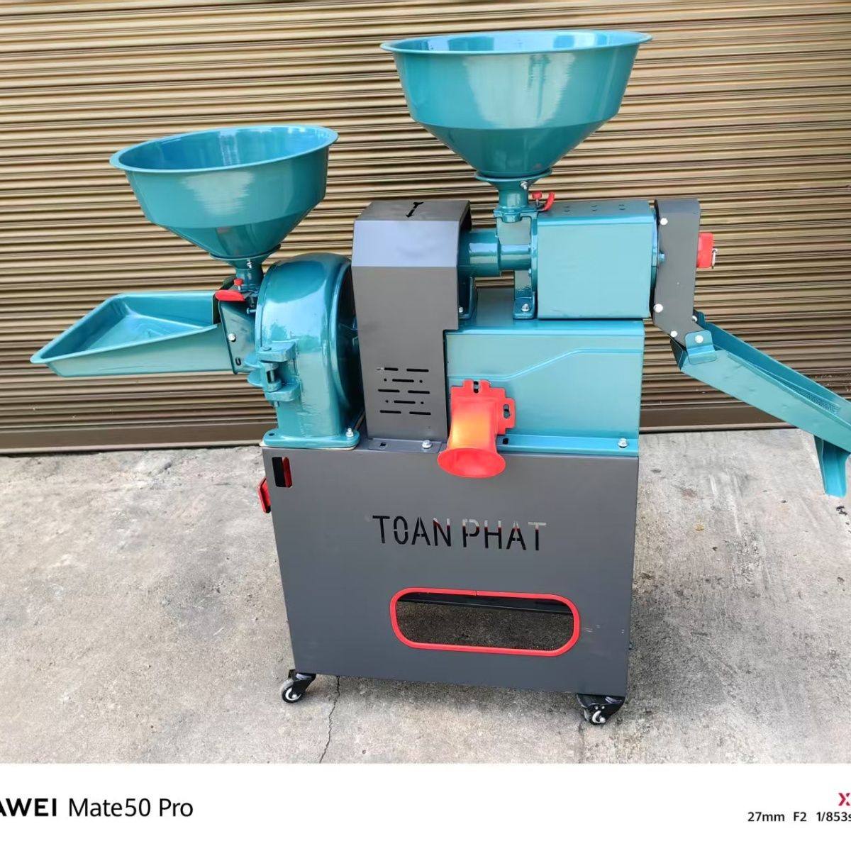 家用全自动碾米机多功能两用脱壳粉碎智能碾米机全自动打米机家用,淘宝优惠券,粉丝福利购,淘宝优惠卷