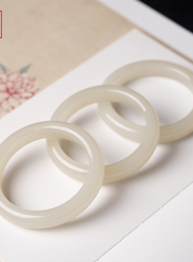 金玉良缘【柔粉】温柔藕粉高冰和田玉手镯传承玉镯正圈镯子