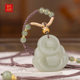 Golden Jade Lovely Big Belly Maitreya Buddha Pendant