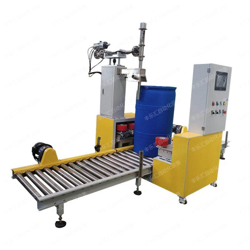 吨桶灌装机半自动称重式200L摇臂式液体包装秤200KG四桶灌装设备,淘宝优惠券,粉丝福利购,淘宝优惠卷