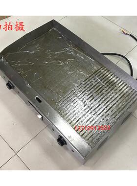822商用扒炉手抓饼机器煎饼机铁板烧鱿鱼煎牛扒台式半平半坑扒炉