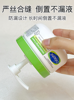 适配于丝塔踏芙大白罐按压泵头250g保湿面霜专用替换泵头可拧紧