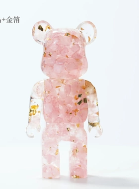 创意熊家居摆件水晶碎石卡通动物熊摆件套圈用盲盒礼物