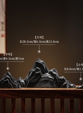 鱼缸假山摆件f配件造景假山盆景摆件流水造景假山装饰品小摆件招
