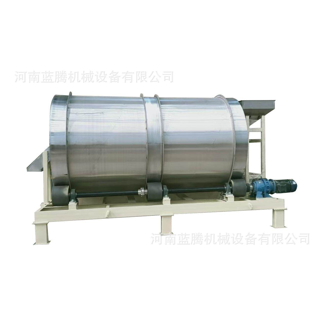 供应卧式不锈钢燕麦片混料机大型洗衣粉混合搅拌机粉末颗粒混合机,淘宝优惠券,粉丝福利购,淘宝优惠卷