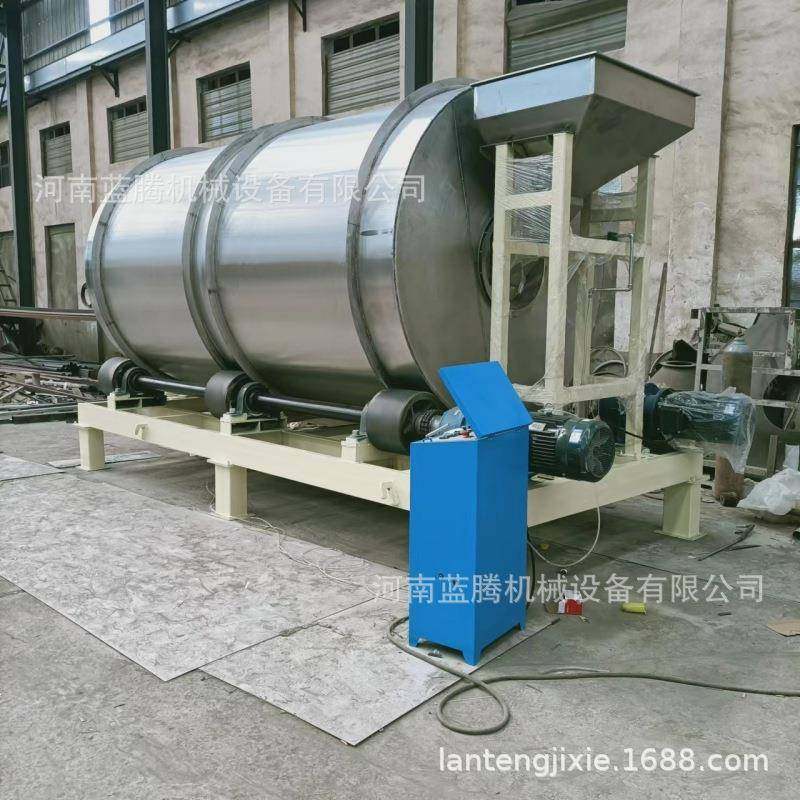 供应卧式不锈钢燕麦片混料机大型洗衣粉混合搅拌机粉末颗粒混合机,淘宝优惠券,粉丝福利购,淘宝优惠卷