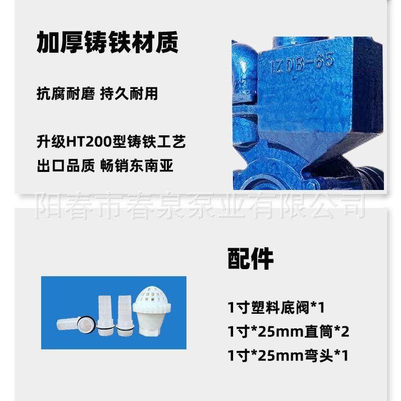 1寸小型离心泵高扬程自吸机动泵家用水泵农田果园喷药农用抽水机,淘宝优惠券,粉丝福利购,淘宝优惠卷