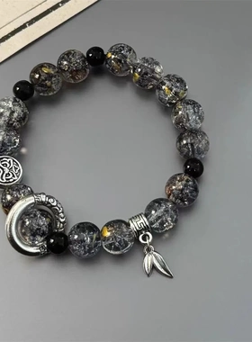 新中式冰裂串珠手链男款潮男高颜值2024新款小众高级感跑环手串女