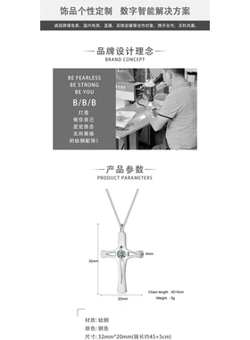 十字架钛钢项链男女情侣款嘻哈潮人配饰吊坠镶钻十字架镂空锁骨链