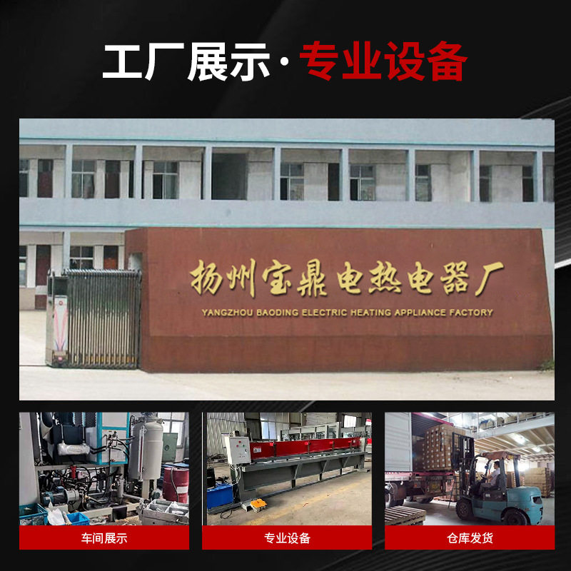 厂家直销实验室真空管式炉加热炉高温实验电炉立式卧式管式电阻炉,淘宝优惠券,粉丝福利购,淘宝优惠卷