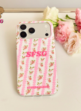 SFSG X 设计师品牌26新品蝴蝶结碎花手机壳挂件