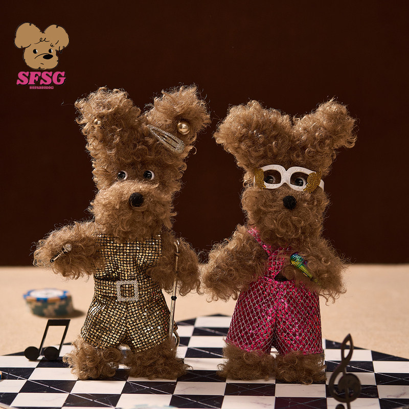 林子烨袁一琦同款SFSG x 复古派对系列潦草小狗挂件2025秋季新品,淘宝优惠券,粉丝福利购,淘宝优惠卷