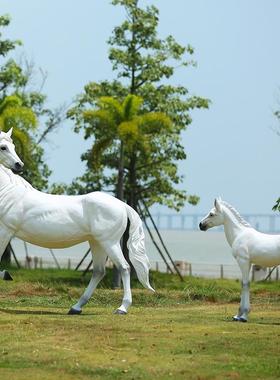 大型玻璃钢动物雕塑仿真白马模型户外庭院花园林景观小品装饰摆件