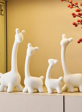 卡通植绒鹿摆件轻奢高档电视柜酒柜客厅玄关家居装饰品小众高级感