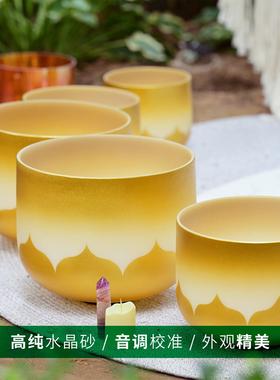 432hz富贵金水晶钵瑜伽颂钵水晶音乐碗入门6-12寸音钵水晶钵套装