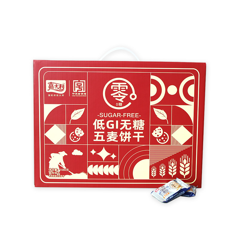 嘉士利低GI无糖五麦饼干礼盒装GI检测值≤48健康零食