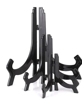 仿亚克力盘子支架装饰盘架展示盘架盘托架托盘架照片底座相框架子