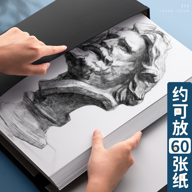 8K画板4K美术生专用素描工具套装全套速写板画袋4开写生初学者画 - 图2