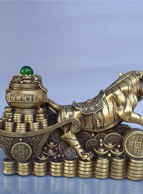 黄铜老虎聚宝盆摆件虎拉聚宝盆公司前台生肖动物装饰工艺品摆件