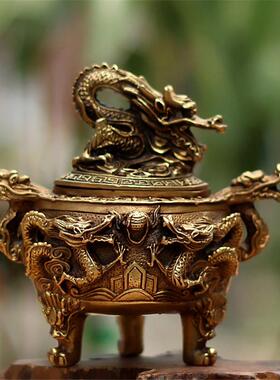 黄铜香炉仿古黄铜龙头熏香炉香黄铜香薰炉黄铜檀香炉