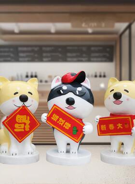 卡通小狗摆件 户外玻璃钢商店门头动物雕塑 商场开业招财装饰小品