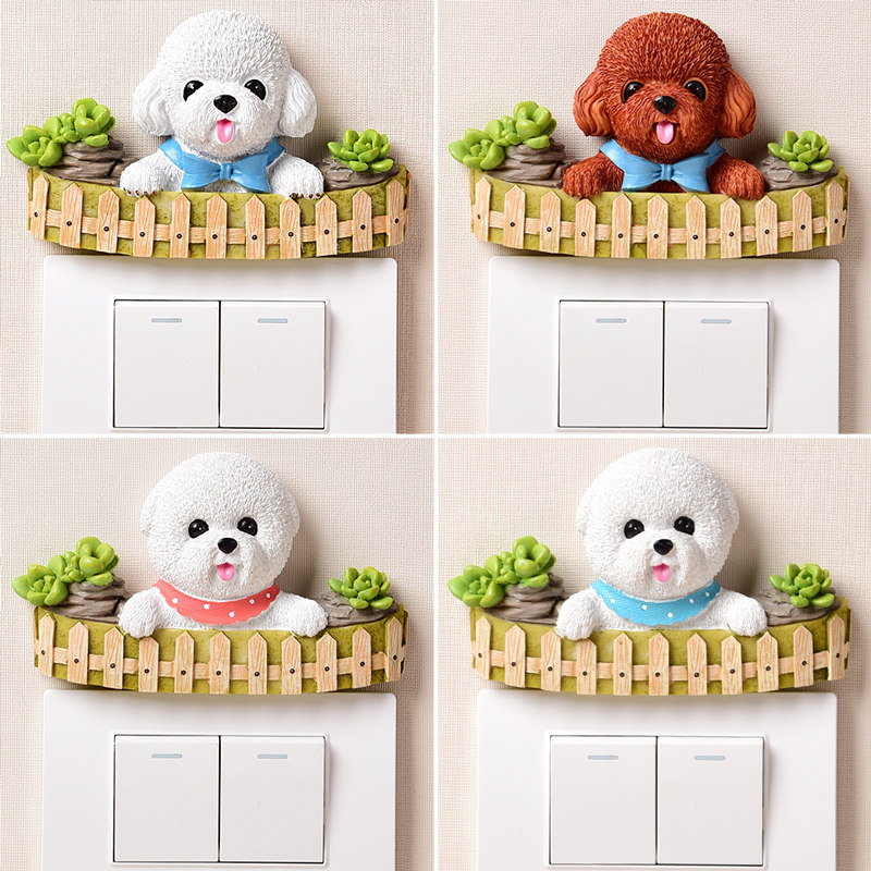 开关贴墙贴法牛比熊栅栏客厅卧室泰迪灯墙壁装饰现代简约插座贴,淘宝优惠券,粉丝福利购,淘宝优惠卷