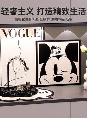 现代轻奢钥匙收纳玄关摆件高档装饰画入户进门口精致简约黑白家装