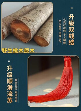 宽13-15厘米桃木虎头八卦镜兽头五帝钱卫生间挂件对大门卧室厨房