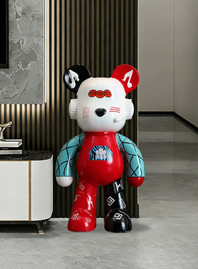 网红熊手绘存钱罐摆件