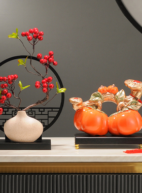 柿柿如意柿子摆件乔迁新居之喜