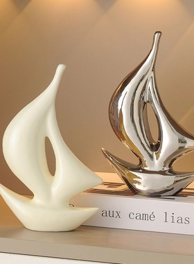 一帆风顺装饰摆件酒柜