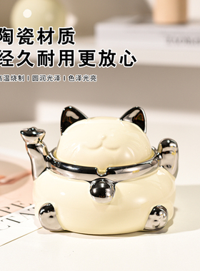 左爪招财右扫灰家宅运常旺