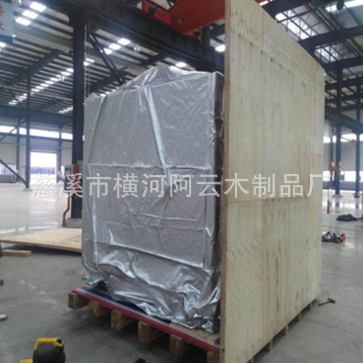 可定可做出口木箱包装箱免熏蒸木质箱子胶合板实木箱周转木制包装,淘宝优惠券,粉丝福利购,淘宝优惠卷