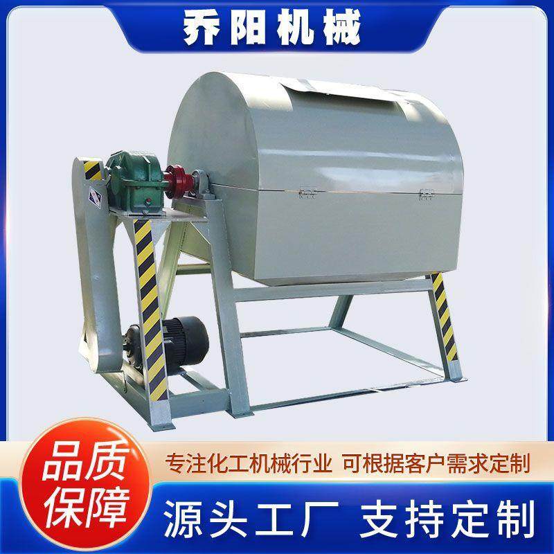 实验室小型球磨机筒形球磨机液体干粉球磨机500升不锈钢球磨机,淘宝优惠券,粉丝福利购,淘宝优惠卷