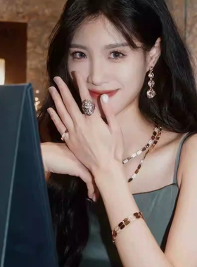 杨紫同款玫瑰金色蜂巢手链