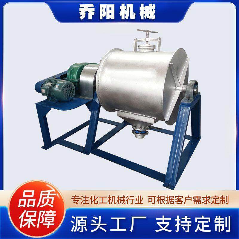 不锈钢碳钢球磨机粉碎机单层液体滚筒研磨机干湿两用球磨机,淘宝优惠券,粉丝福利购,淘宝优惠卷