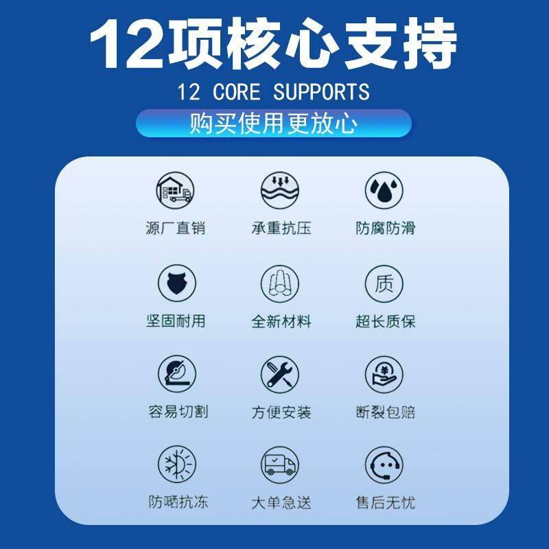 高分子排水沟盖板厨房下水道盖板塑料地沟格栅复合井盖树脂雨水篦,淘宝优惠券,粉丝福利购,淘宝优惠卷