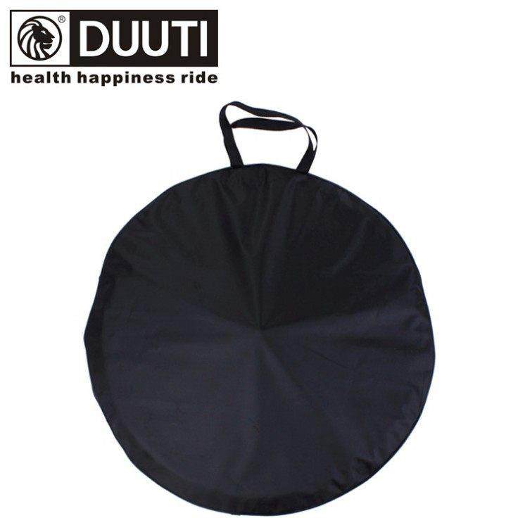 DUUTI公路山地自行车装车包骑行装备配件车轮包袋轮组包轮胎包,淘宝优惠券,粉丝福利购,淘宝优惠卷