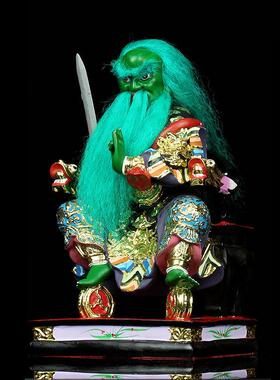 12寸16寸法主公神像家用树脂摆件 玄关装饰人物摆件桌面保平安