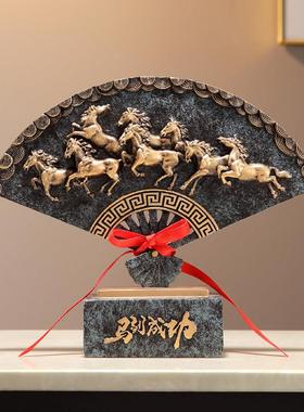新中式马到成功八骏马摆件客厅电视柜玄关办公室装饰乔迁开 业礼