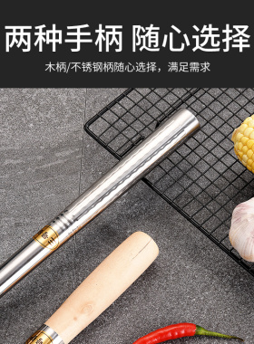 不锈钢厨师炒勺加厚无磁马勺家用长柄炒菜勺子大锅铲食堂用汤勺